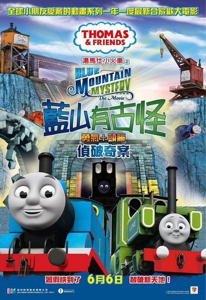 明斯特大学金融文凭证书